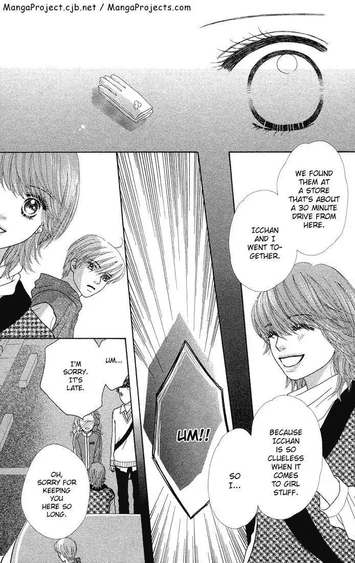 Parfait Tic Chapter 60 24